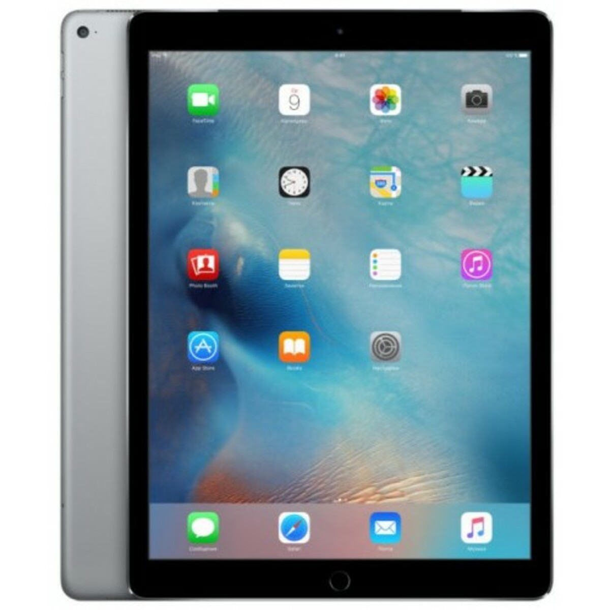 Планшет Apple iPad Pro 9.7 32Gb Wi-Fi (Цвет: Space Gray)
