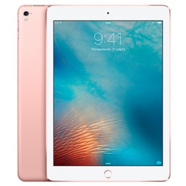 Планшет Apple iPad Pro 9.7 32Gb Wi-Fi + Cellular (Цвет: Rose Gold)