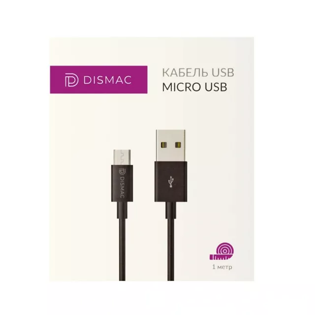 Кабель Dismac USB to Micro USB Cable 1m, черный