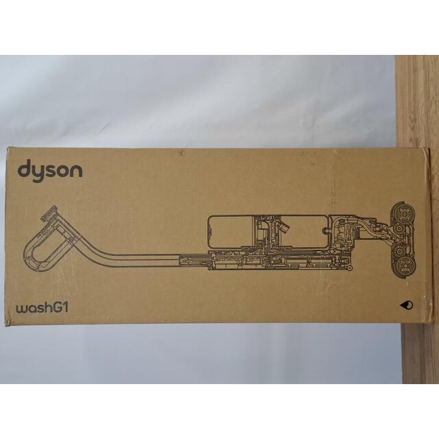 Пылесос вертикальный Dyson Wash G1 (Цвет: Blue / Black)