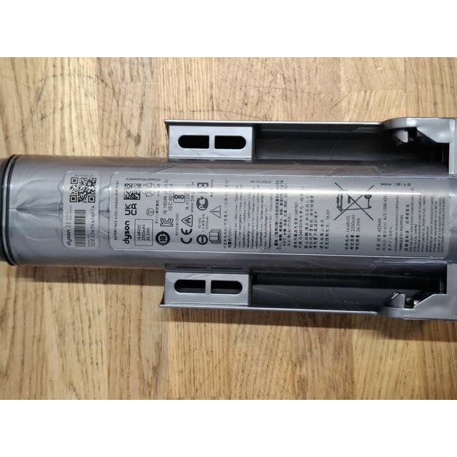 Пылесос вертикальный Dyson Wash G1 (Цвет: Blue / Black)