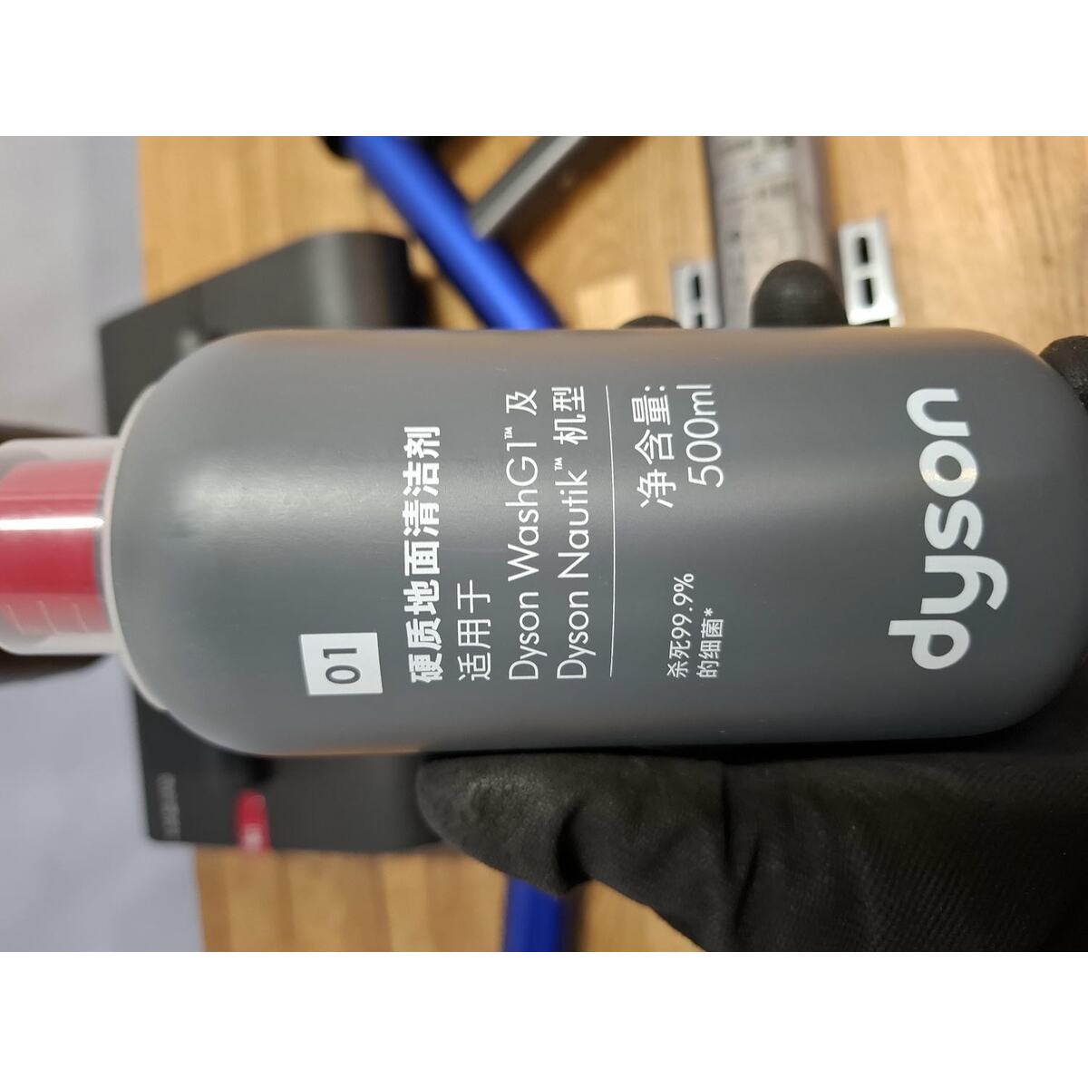 Пылесос вертикальный Dyson Wash G1 (Цвет: Blue / Black)