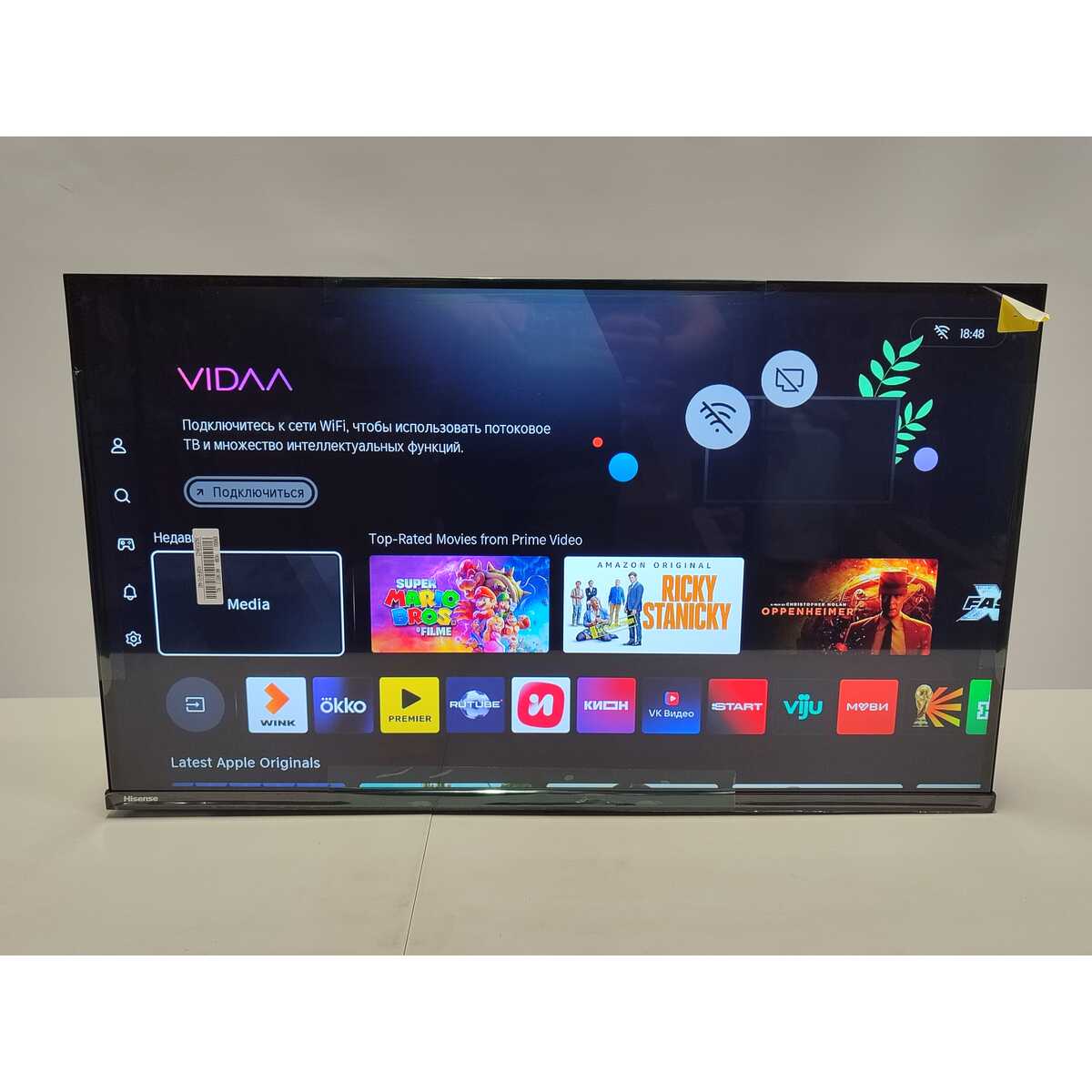 Телевизор Hisense 32" 32A5S, черный