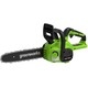 Электрическая цепная пила Greenworks G40..