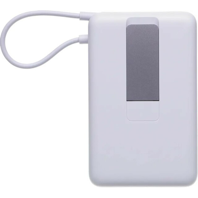 Внешний аккумулятор Xiaomi Magnetic BHR08PAGL 10000mAh (Цвет: Purple)