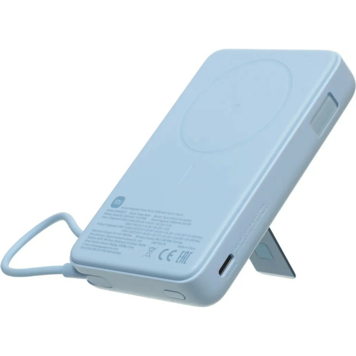 Внешний аккумулятор Xiaomi Magnetic BHR08PCGL 10000mAh (Цвет: Blue)