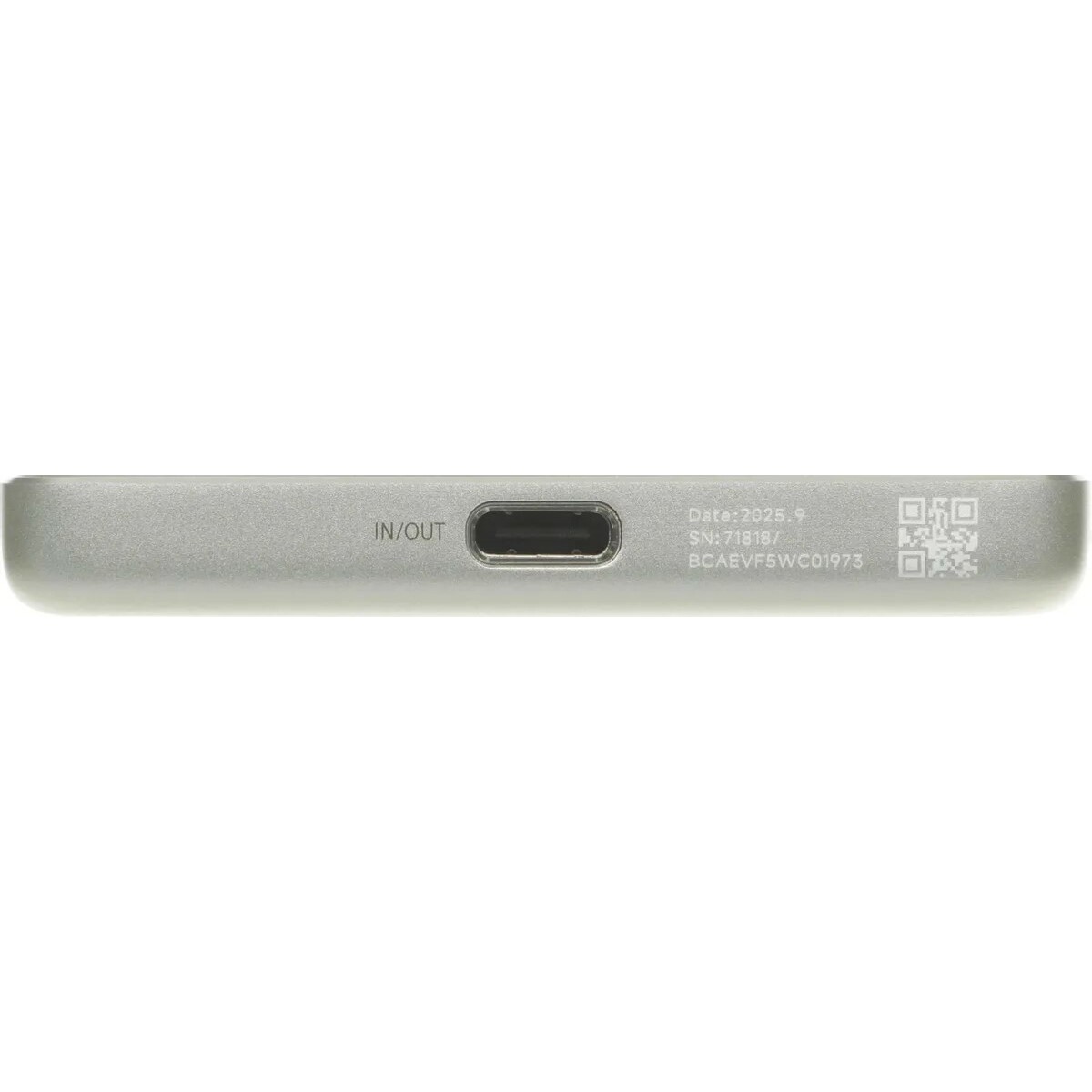 Внешний аккумулятор Xiaomi Super Slim Magnetic 5000mAh (Цвет: Gold)