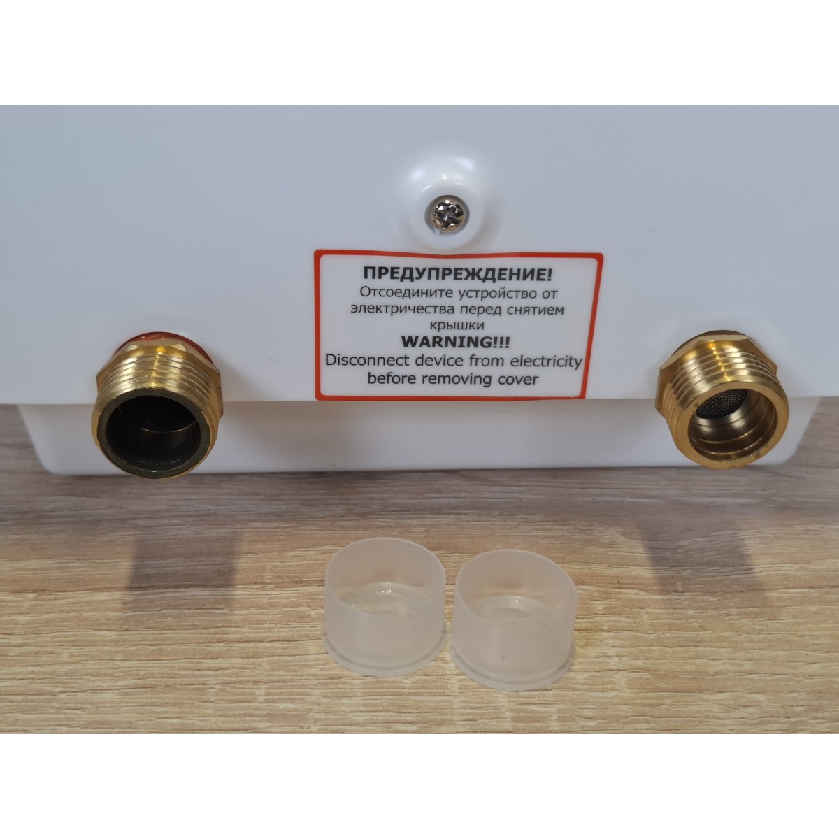 Водонагреватель Thermex Topflow 8000, белый