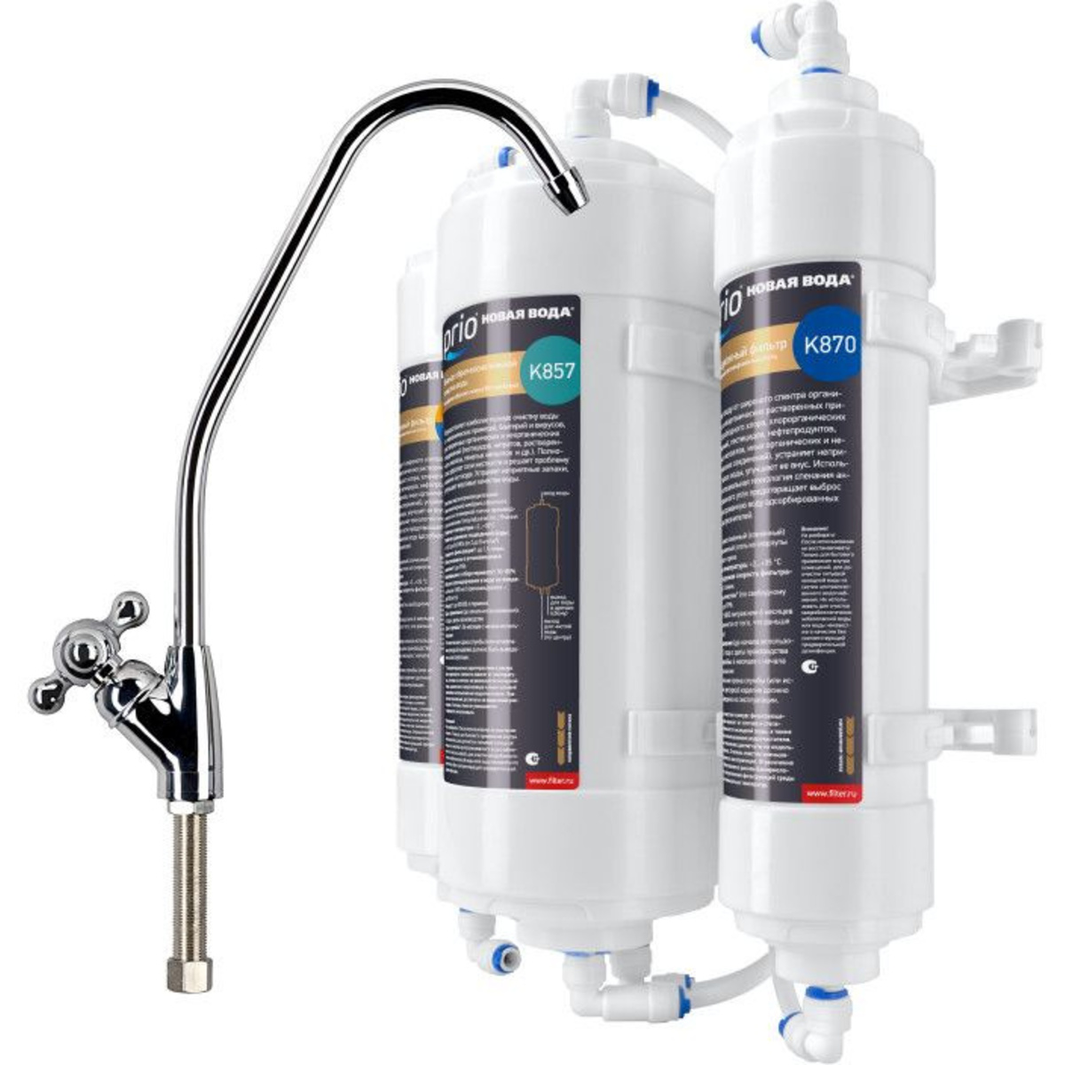 Водоочиститель Prio Новая Вода OD320 Econic Osmos (Цвет: White)