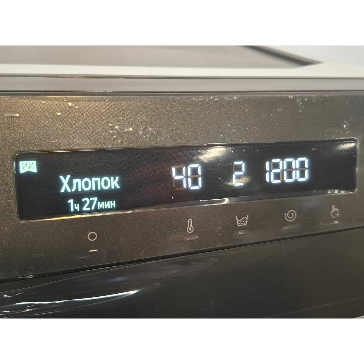 Стиральная машина Samsung WW70AG6S23ANLP (Цвет: Inox)