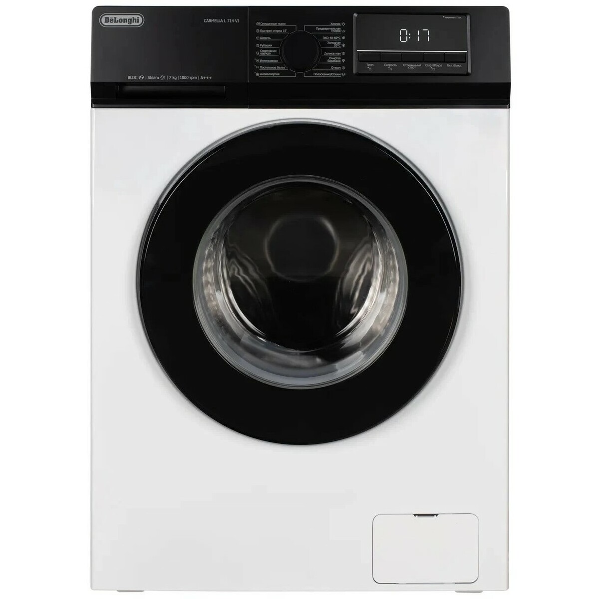 Стиральная машина DeLonghi CARMELLA L 714 VI, белый