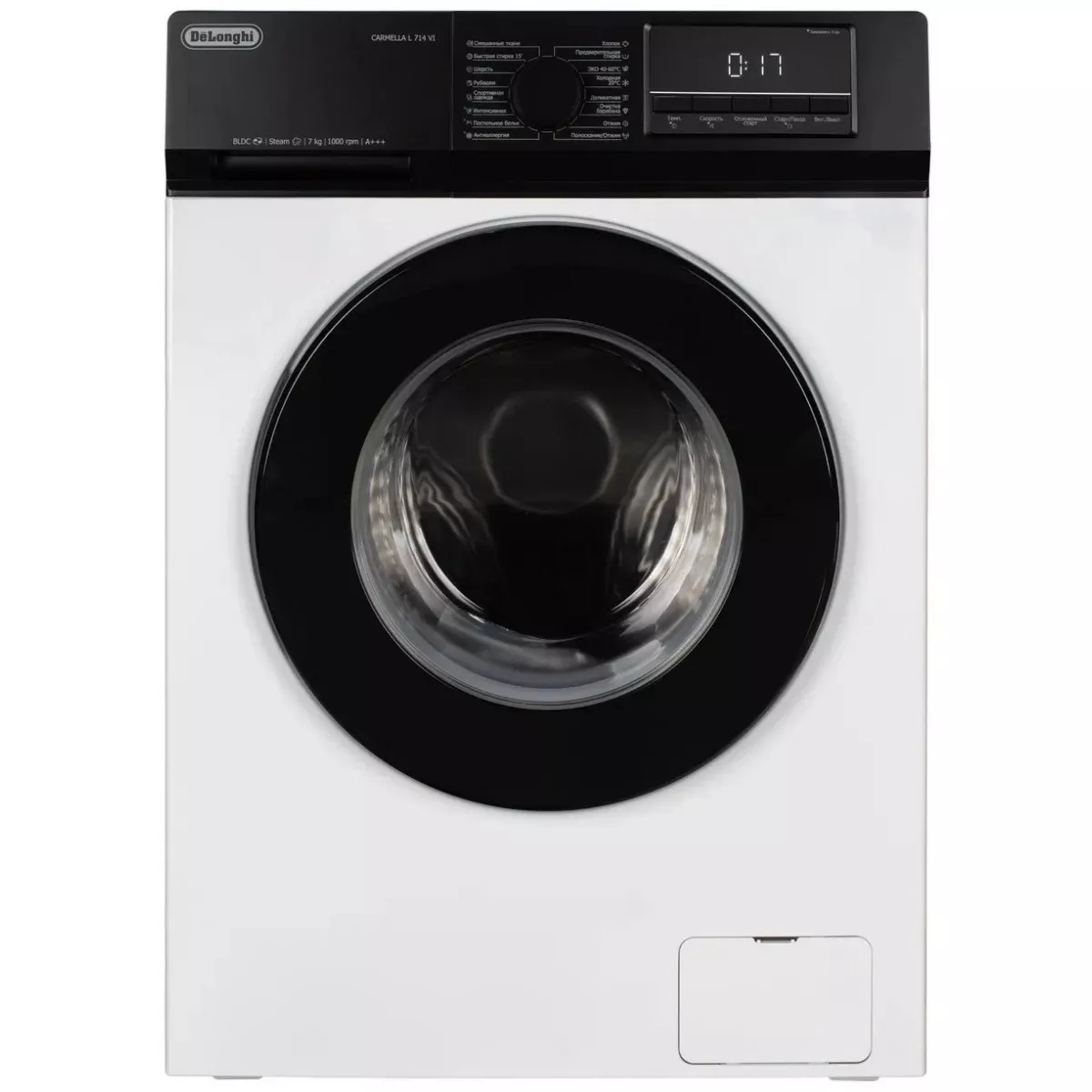 Стиральная машина DeLonghi CARMELLA L 714 VI, белый