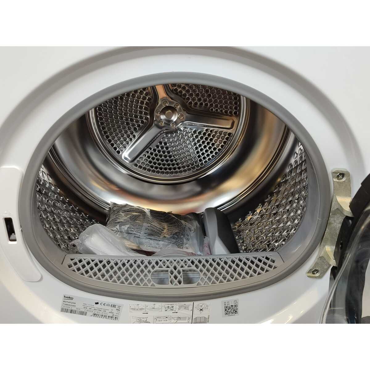 Сушильная машина Beko B3T47239, белый