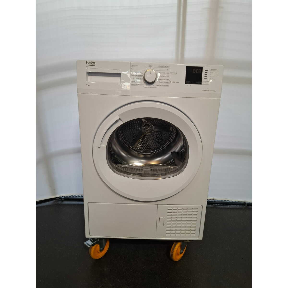 Сушильная машина Beko DF7412GA, белый