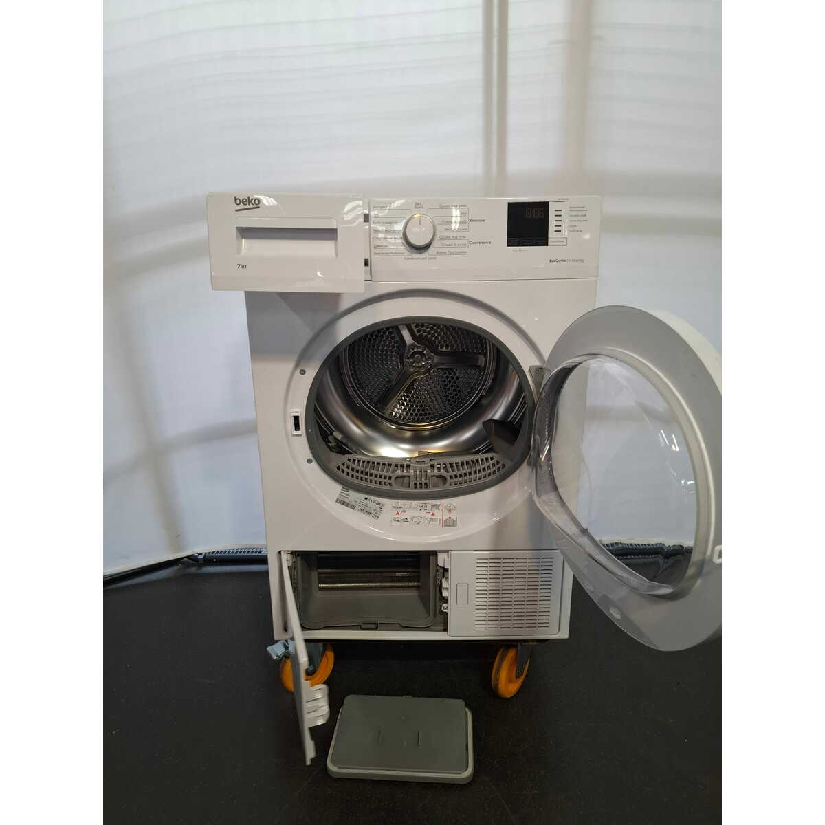 Сушильная машина Beko DF7412GA, белый