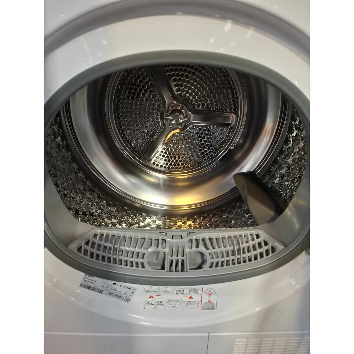 Сушильная машина Beko DF7412GA, белый