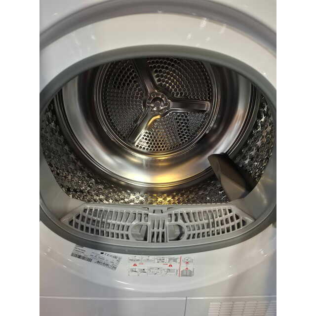 Сушильная машина Beko DF7412GA, белый