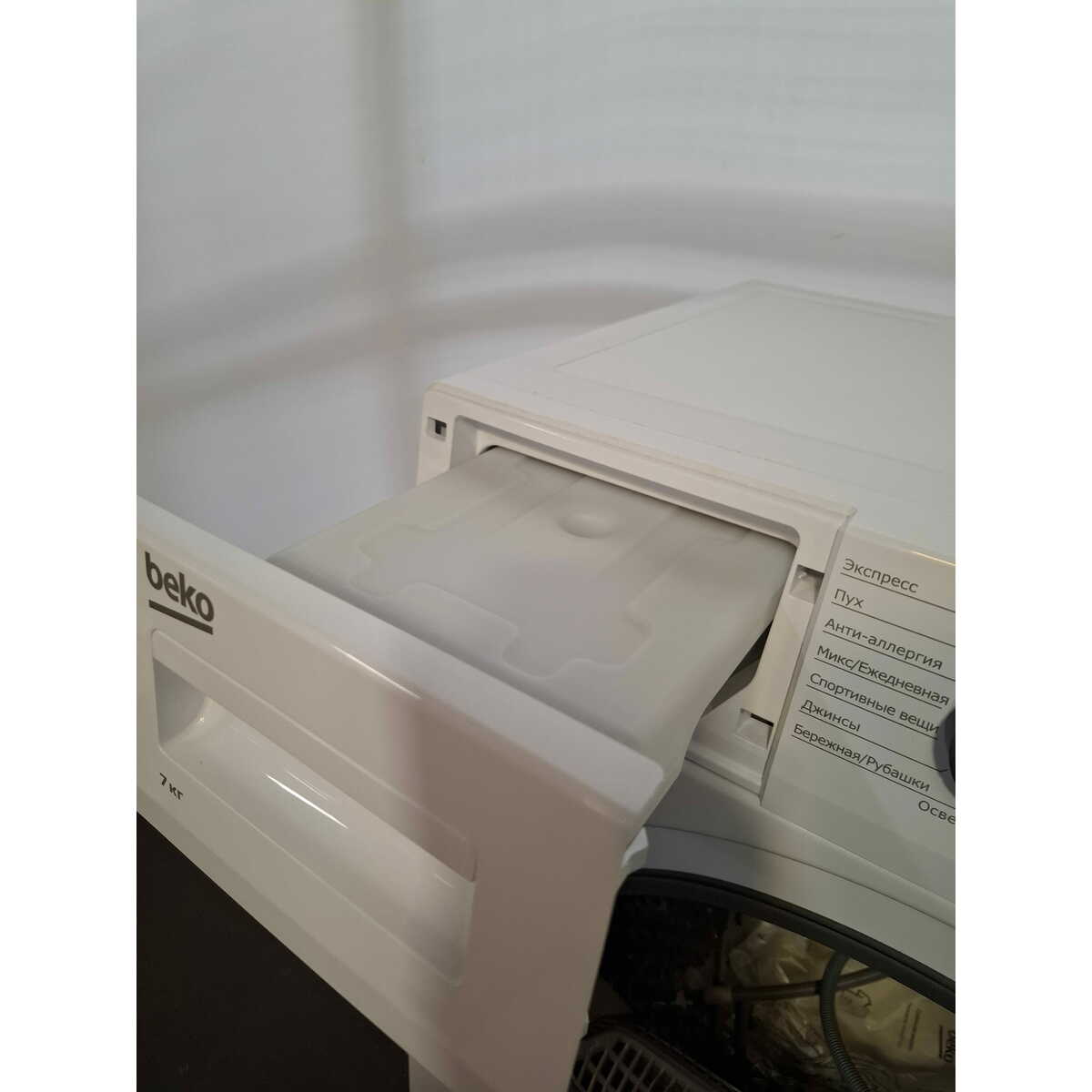 Сушильная машина Beko DF7412GA, белый