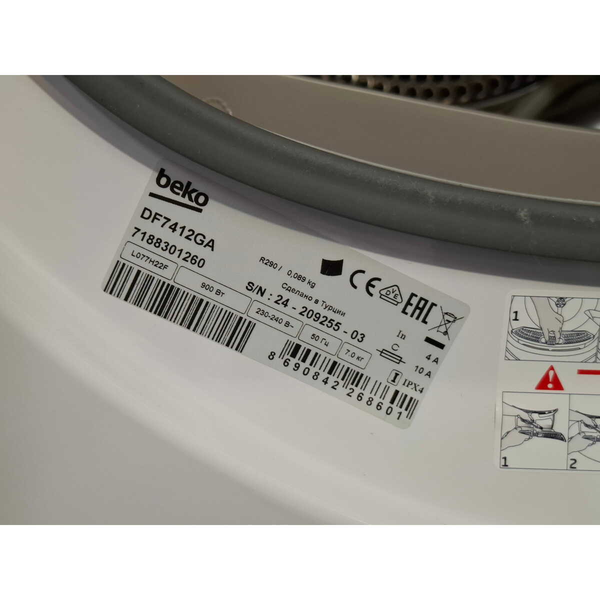 Сушильная машина Beko DF7412GA, белый