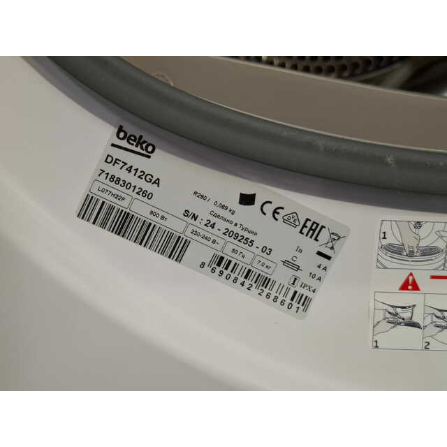 Сушильная машина Beko DF7412GA, белый