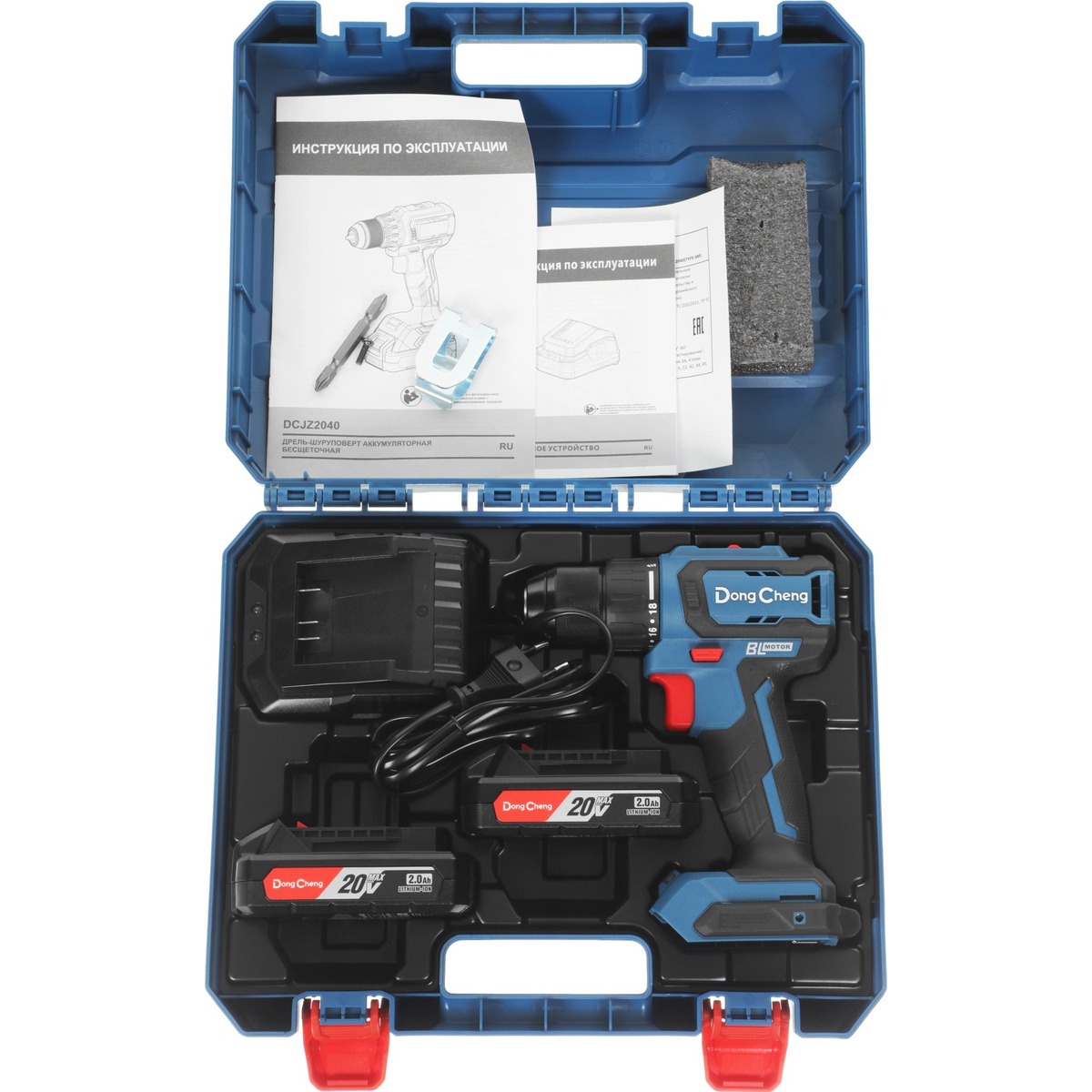 Дрель-шуруповерт DongCheng DCJZ2040 (Цвет: Blue)