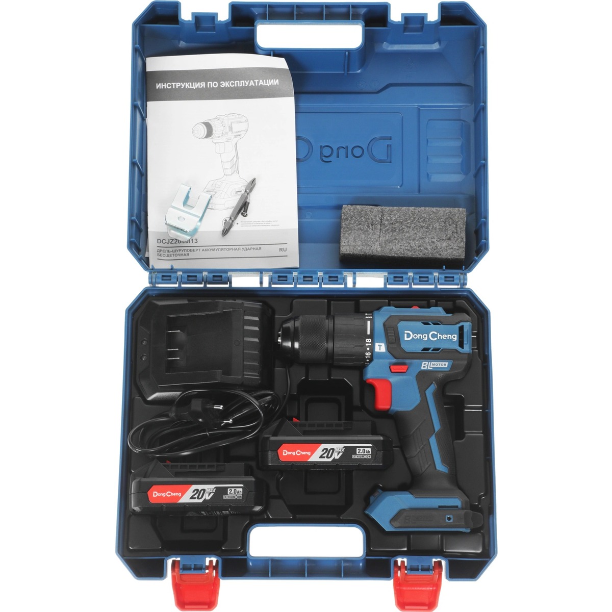 Дрель-шуруповерт DongCheng DCJZ2040i13 (Цвет: Blue)