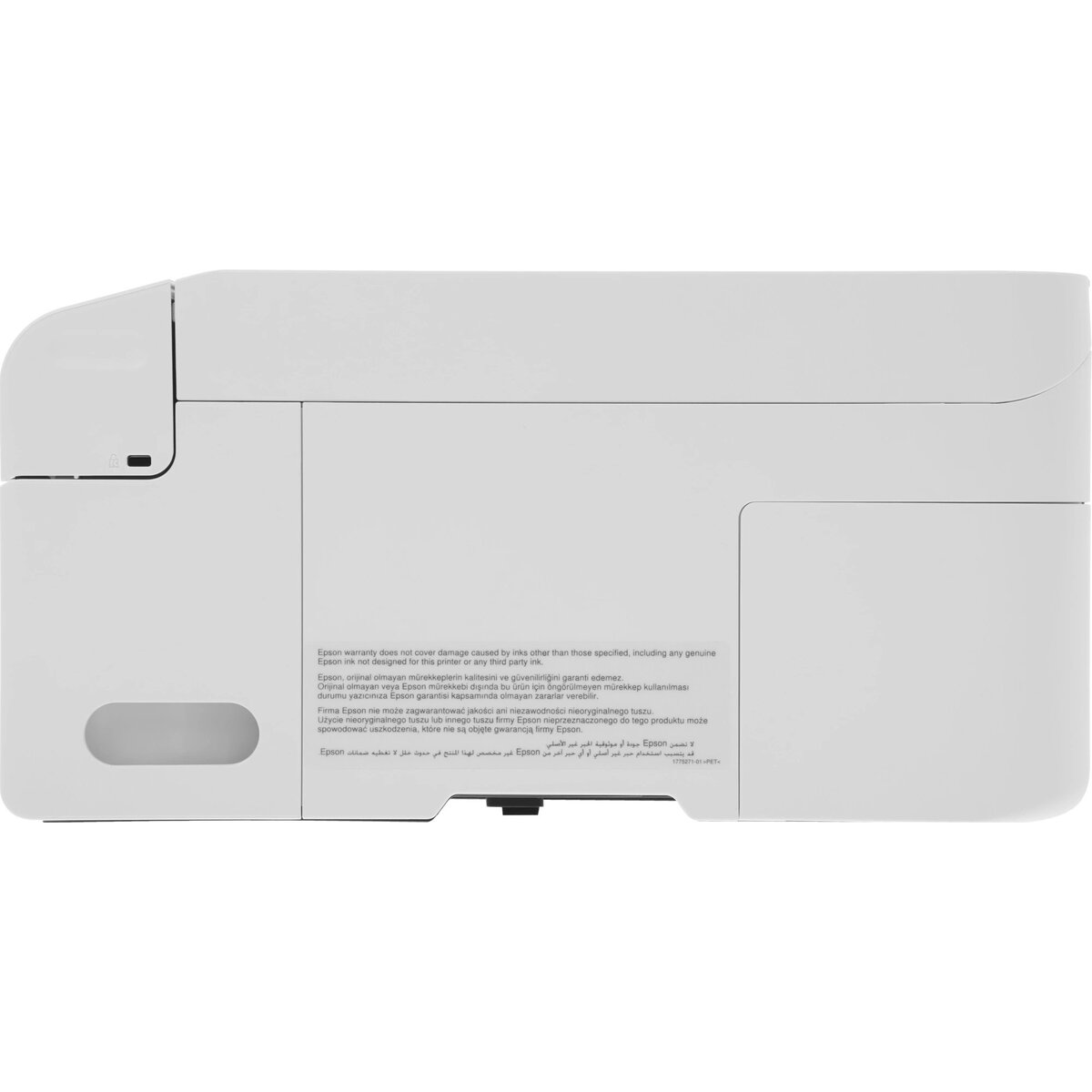 МФУ струйный Epson EcoTank L3266, белый