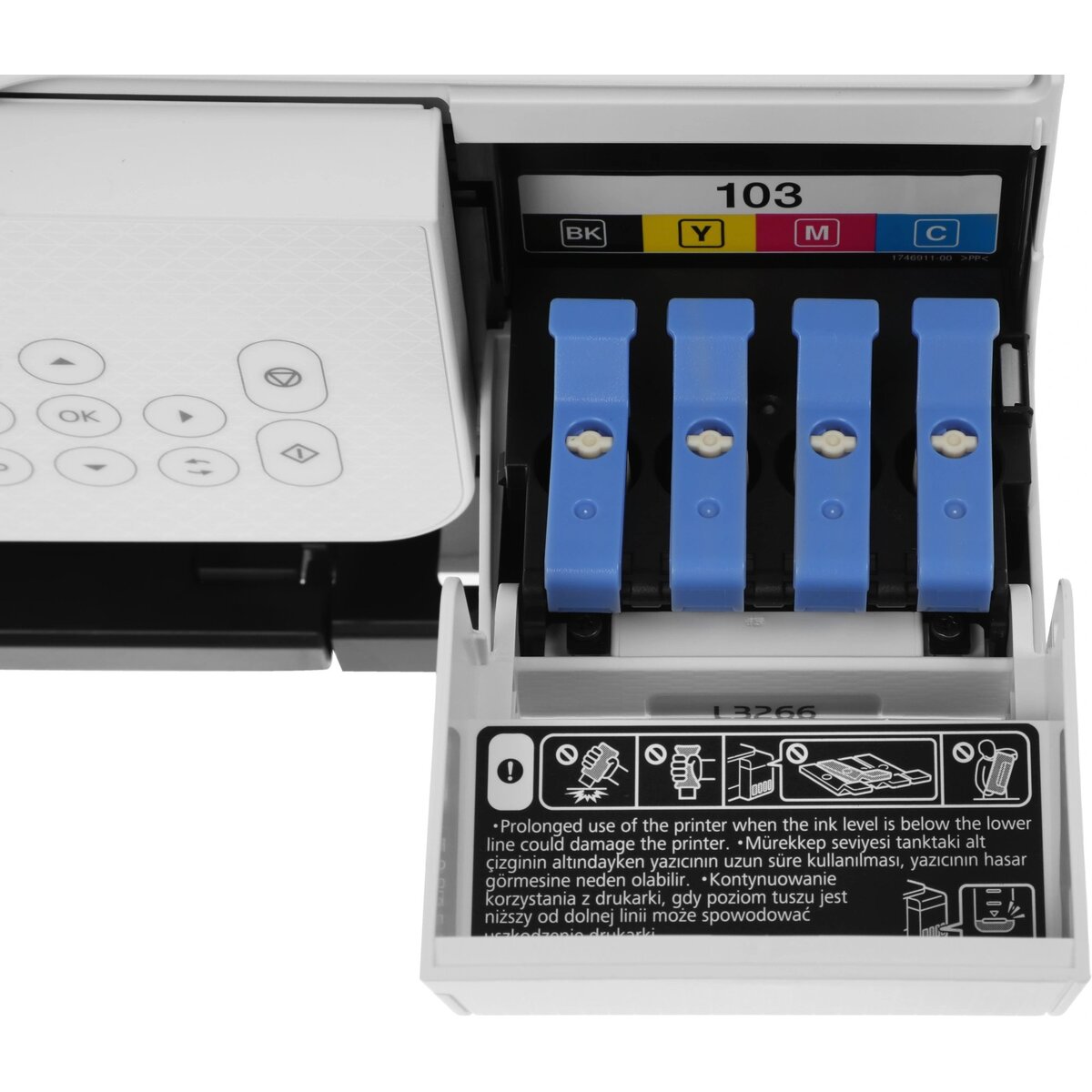 МФУ струйный Epson EcoTank L3266, белый
