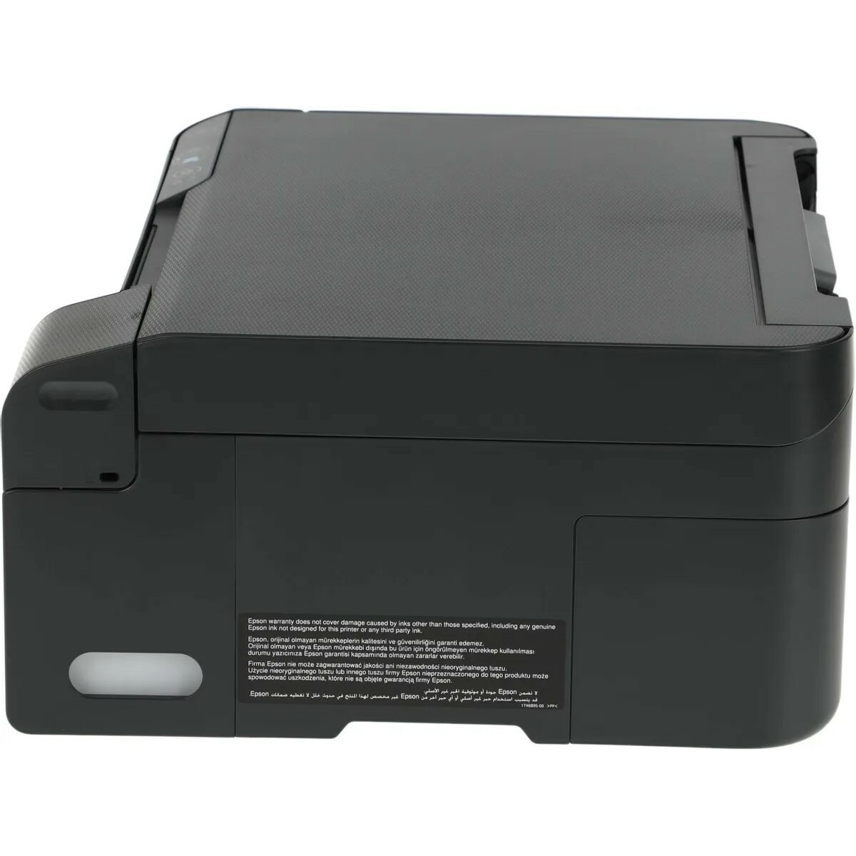 МФУ струйный Epson EcoTank L3210, черный