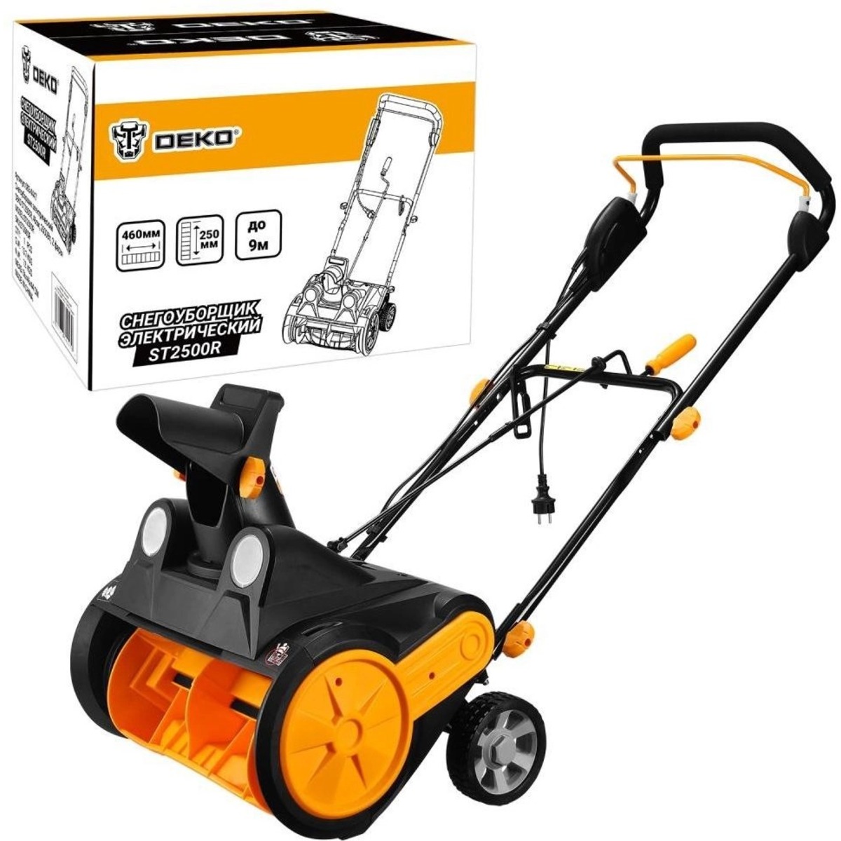 Снегоуборщик электрический Deko SnowLine ST2500R (Цвет: Orange/Black)