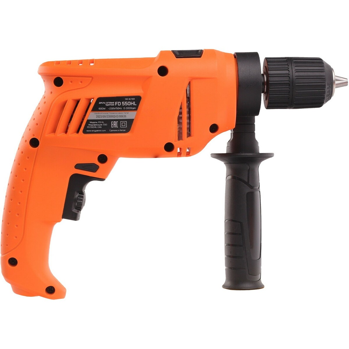 Дрель ударная Patriot FD 550HL (Цвет: Orange)