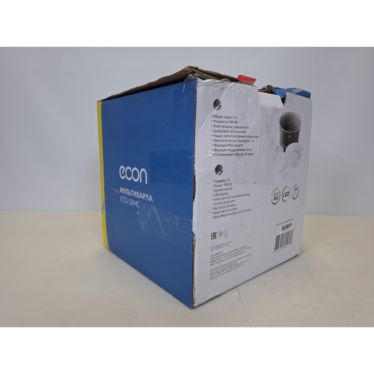 Кофеварка рожковая Xiaomi Semi-automatic Espresso Machine (Цвет: Silver)