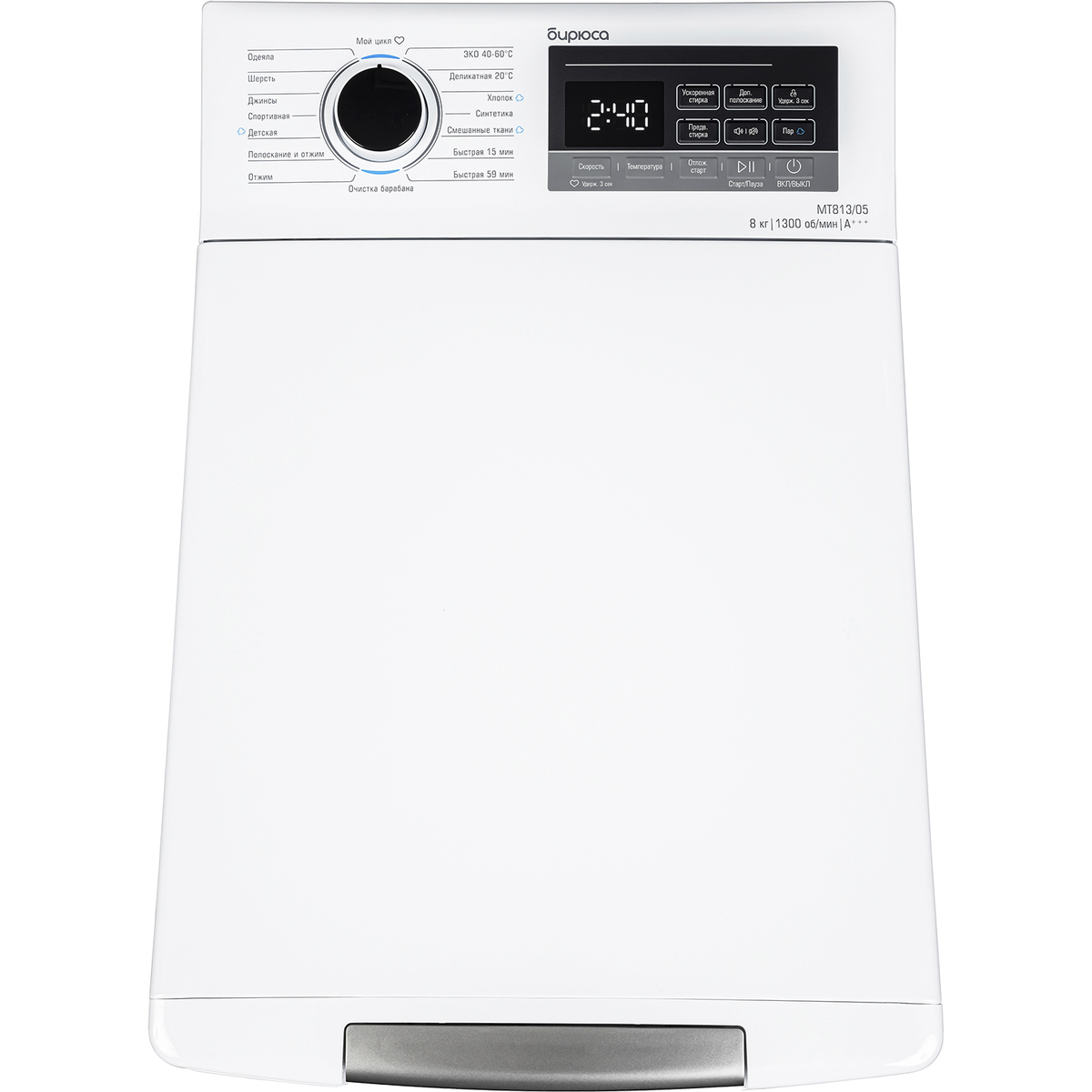 Стиральная машина Бирюса WM-MT813/05, белый