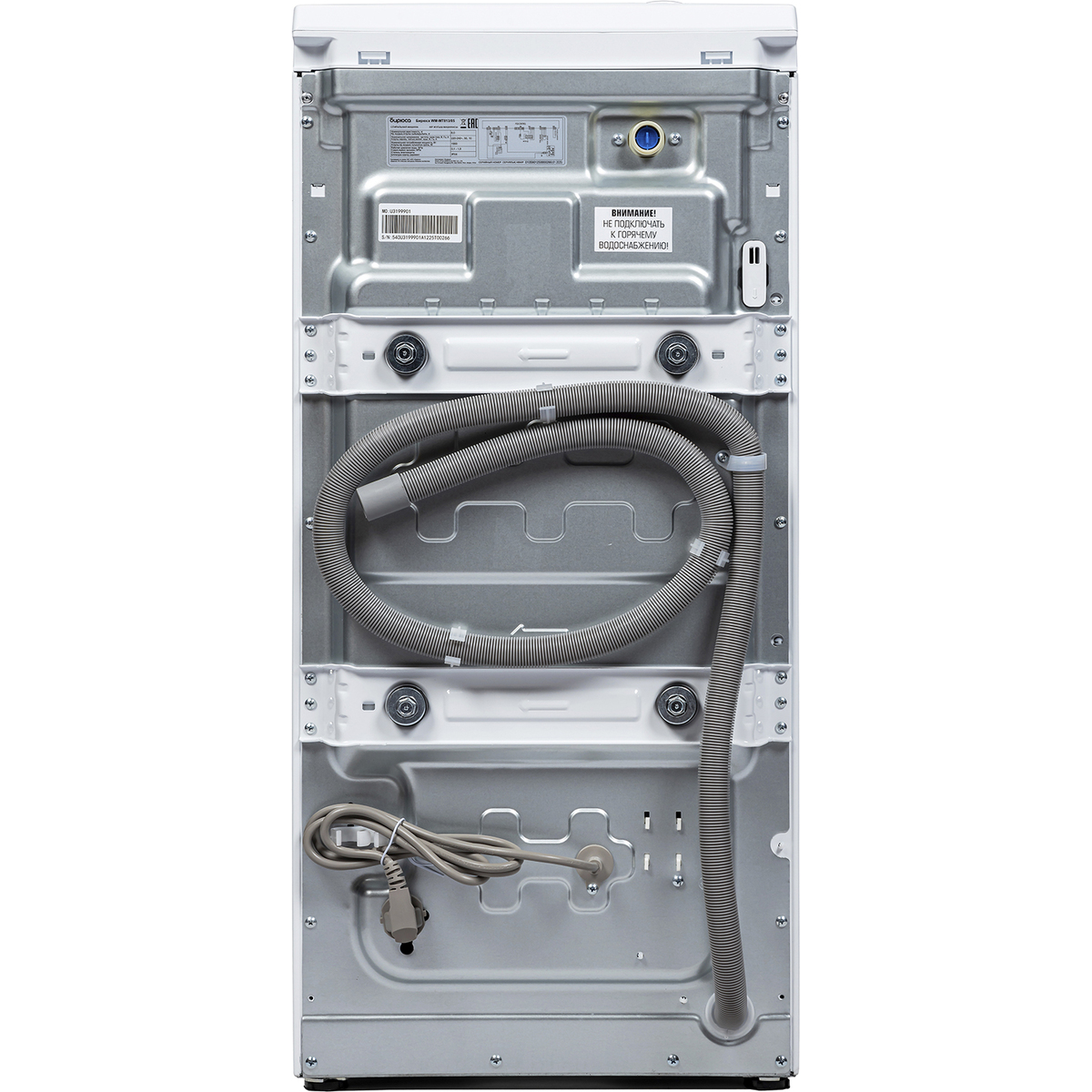 Стиральная машина Бирюса WM-MT813/05, белый