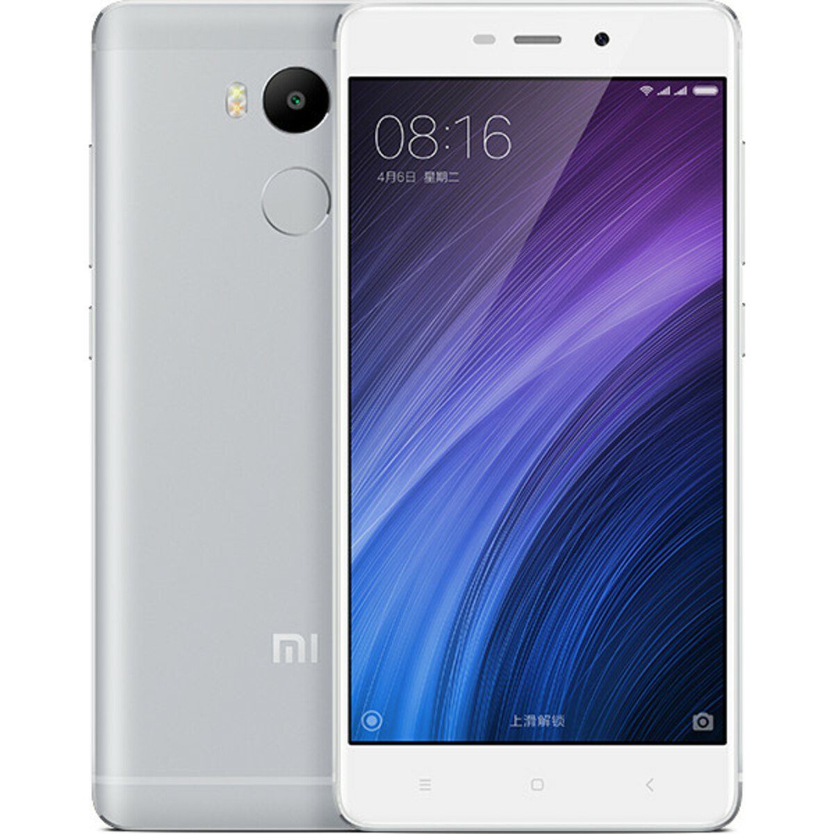 Смартфон Xiaomi Redmi 4 Prime 32Gb (Цвет: Silver)