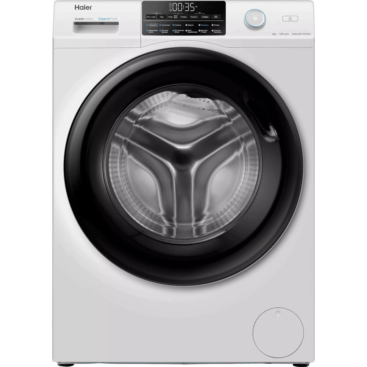 Стиральная машина Haier HW60-BP12959AE, белый