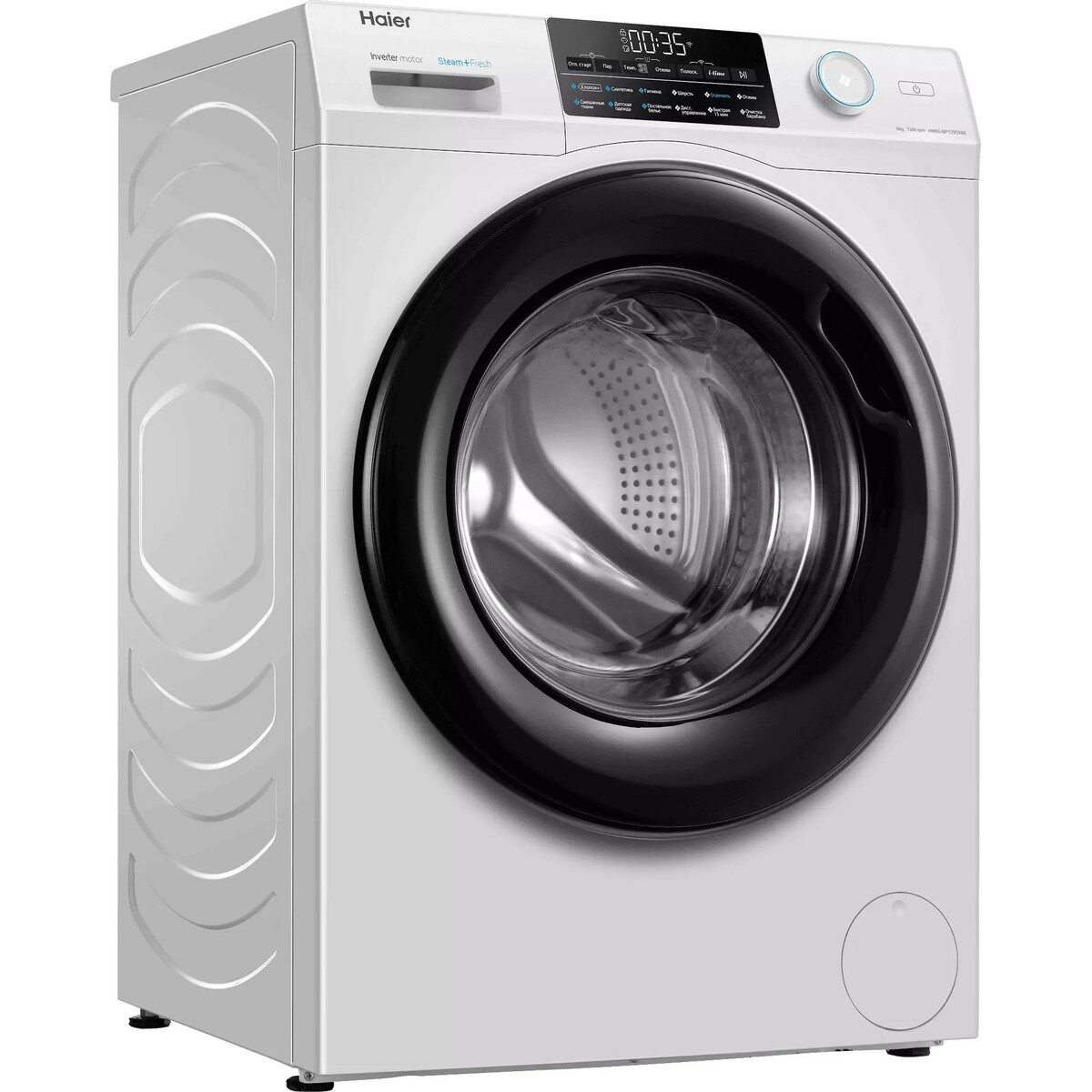 Стиральная машина Haier HW60-BP12959AE, белый