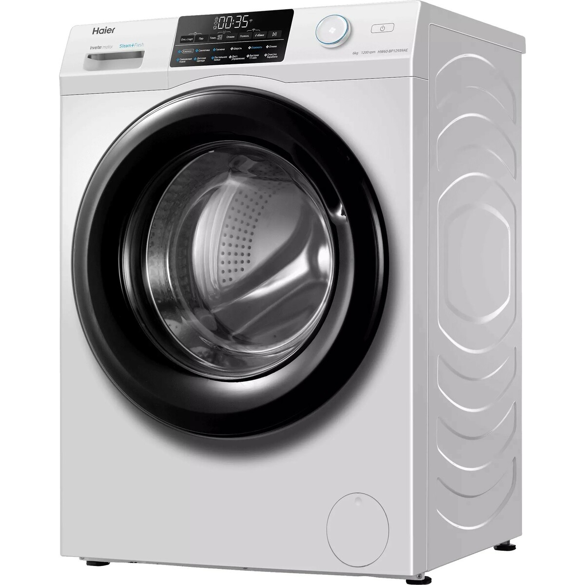 Стиральная машина Haier HW60-BP12959AE, белый