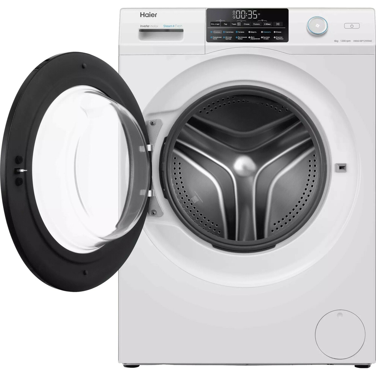 Стиральная машина Haier HW60-BP12959AE, белый