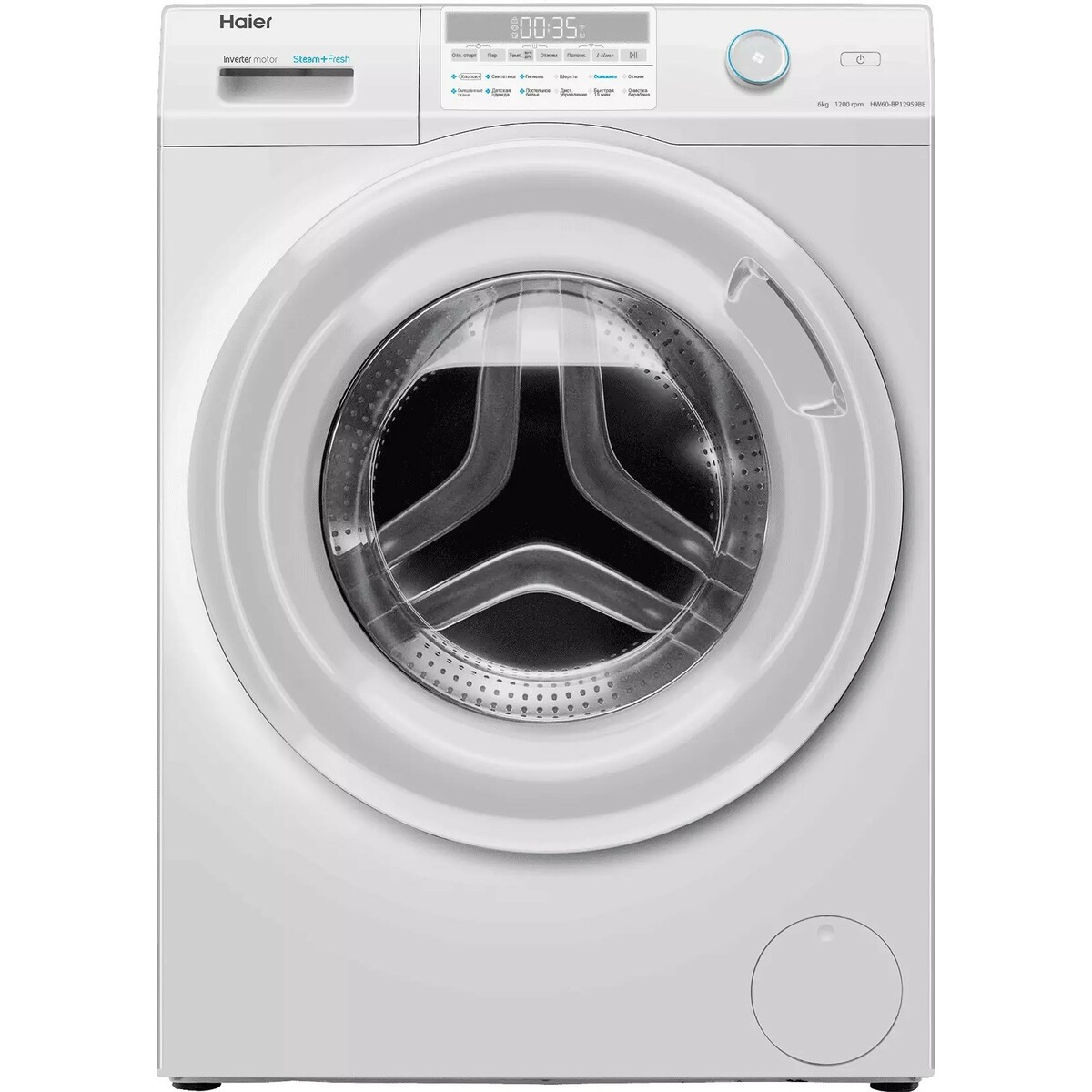 Стиральная машина Haier HW60-BP12959BE, белый