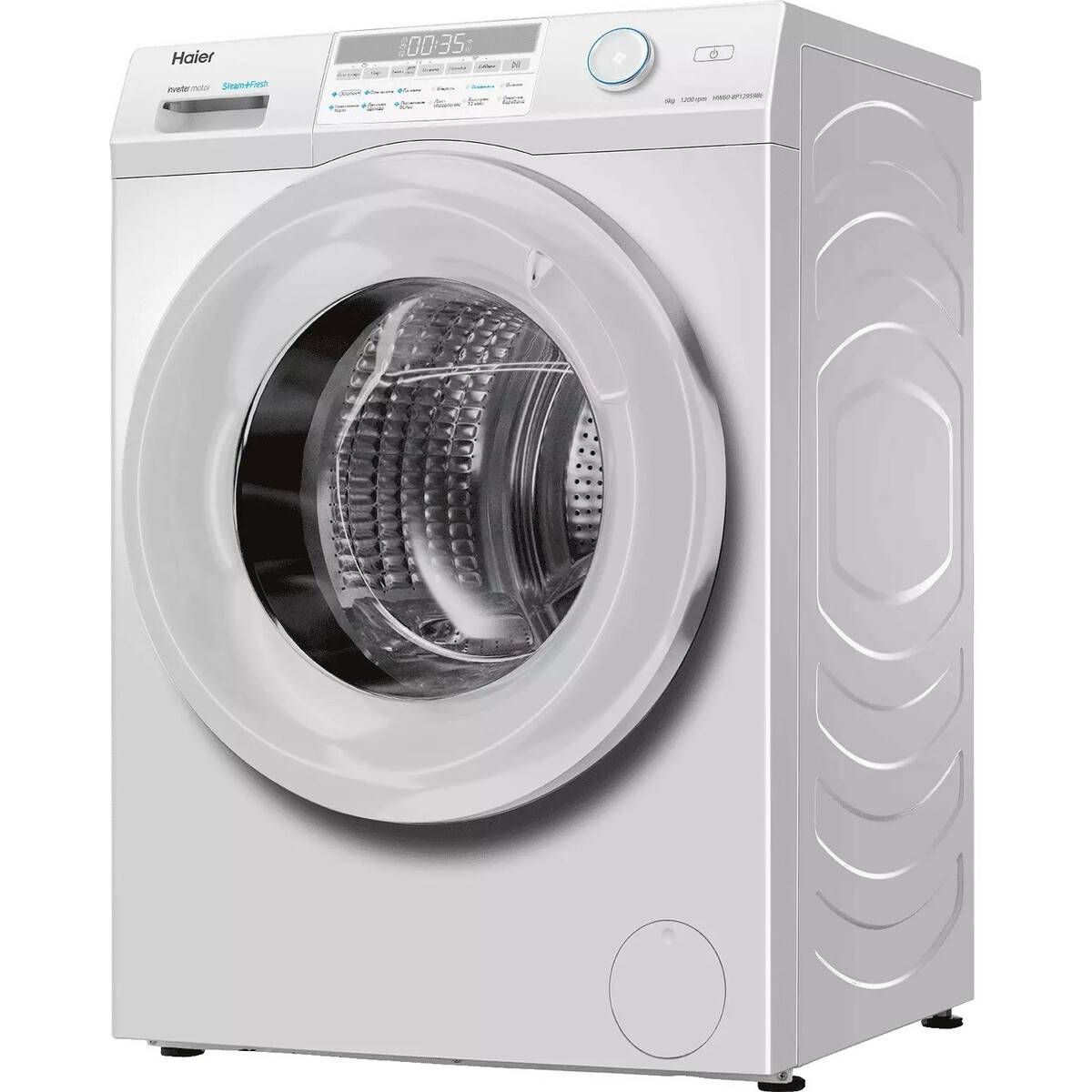 Стиральная машина Haier HW60-BP12959BE, белый
