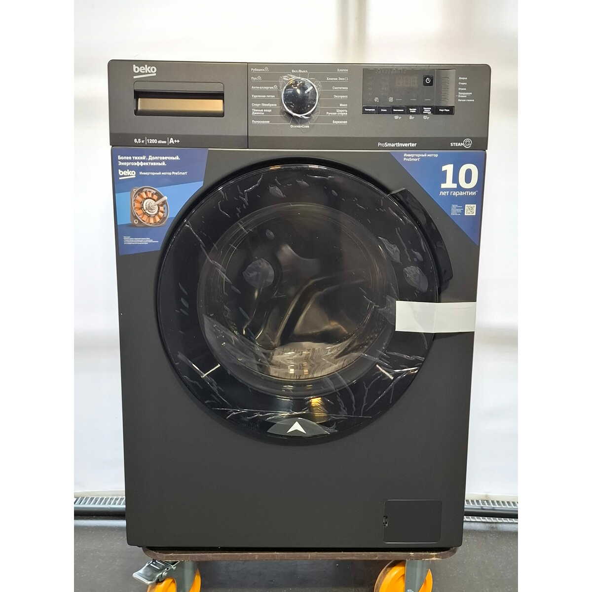 Стиральная машина Beko WSPE6H612A (Цвет: Anthracite)