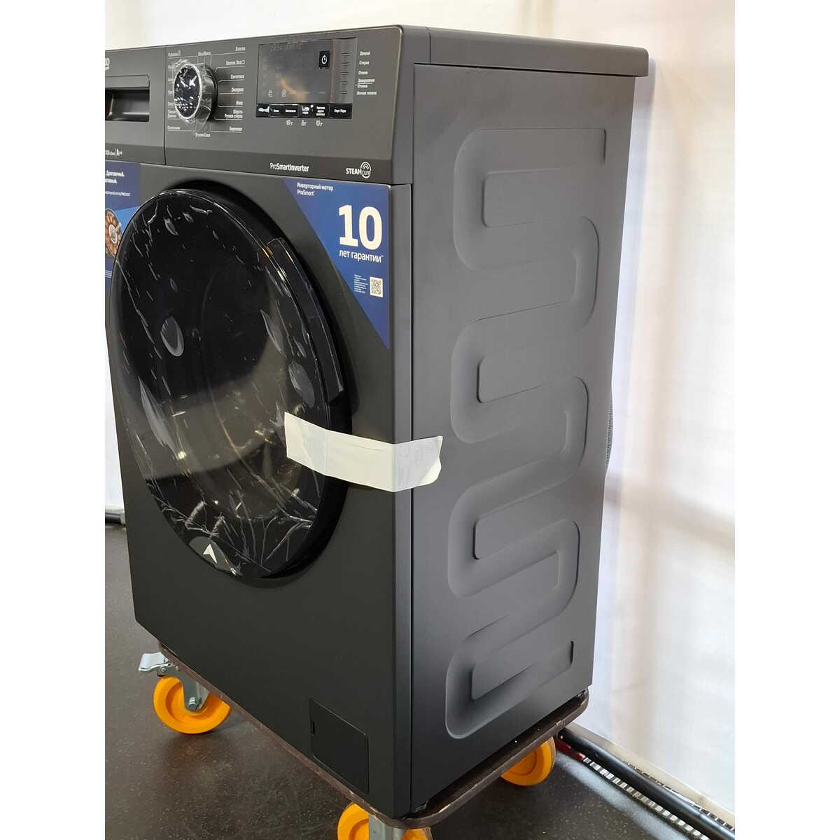 Стиральная машина Beko WSPE6H612A (Цвет: Anthracite)