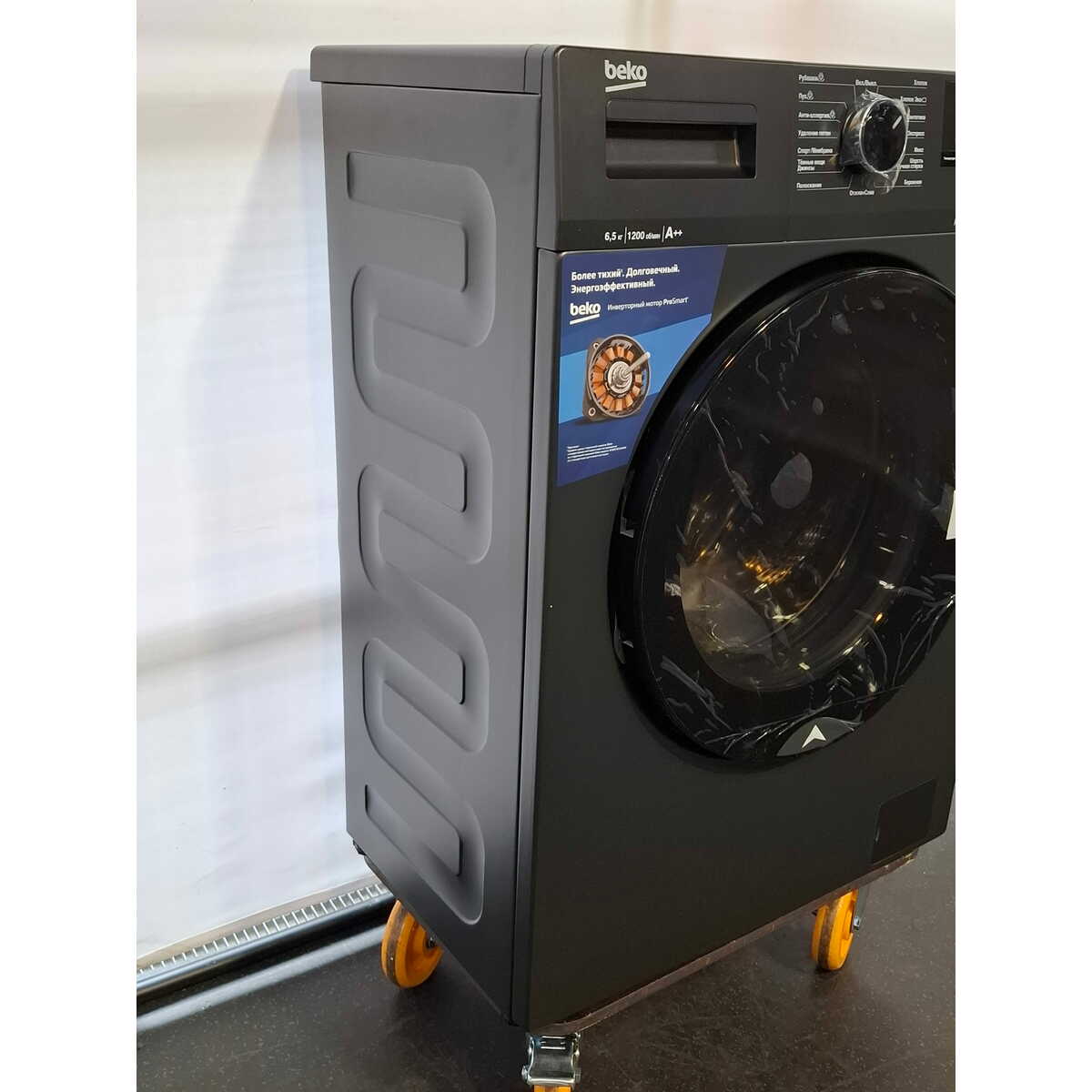 Стиральная машина Beko WSPE6H612A (Цвет: Anthracite)