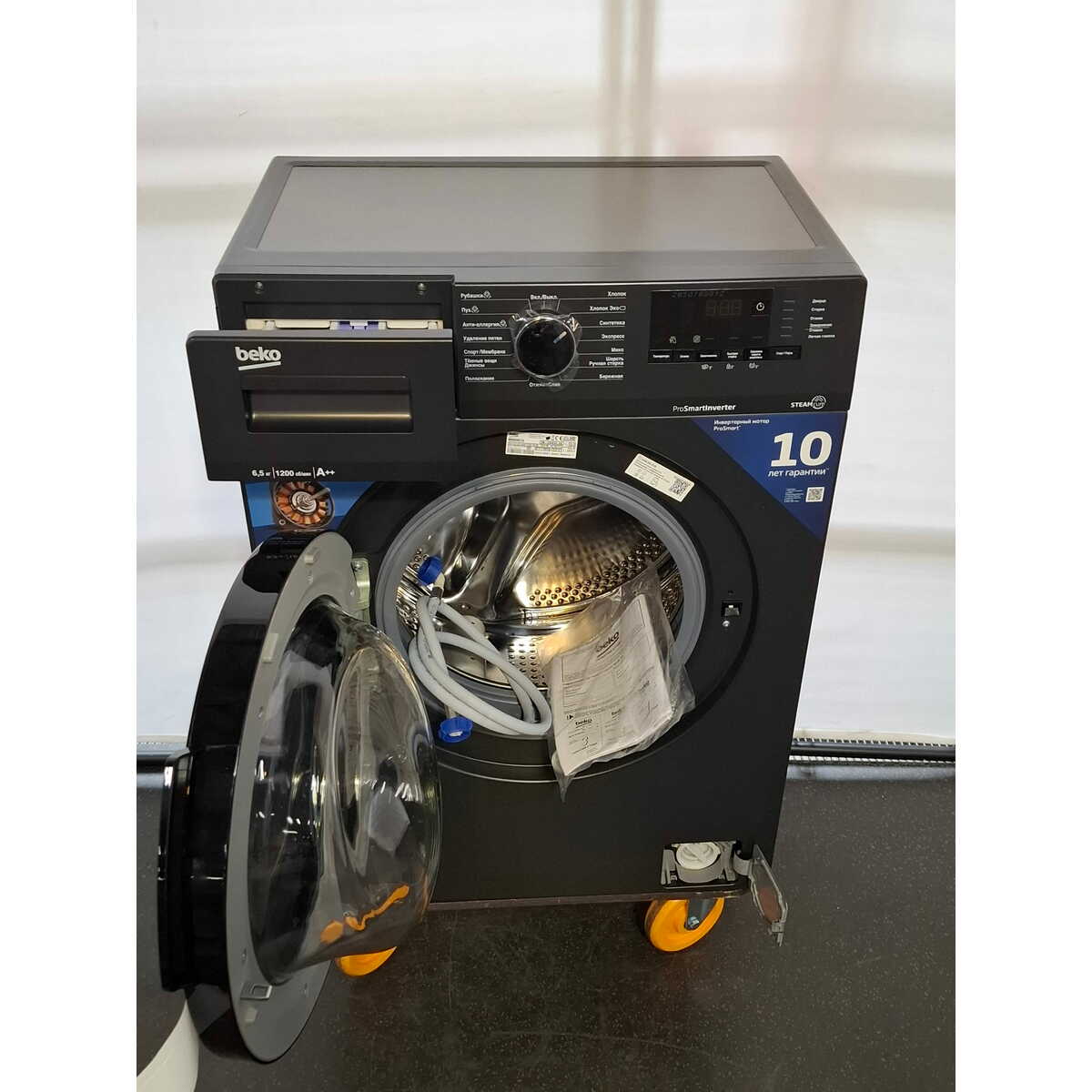 Стиральная машина Beko WSPE6H612A (Цвет: Anthracite)