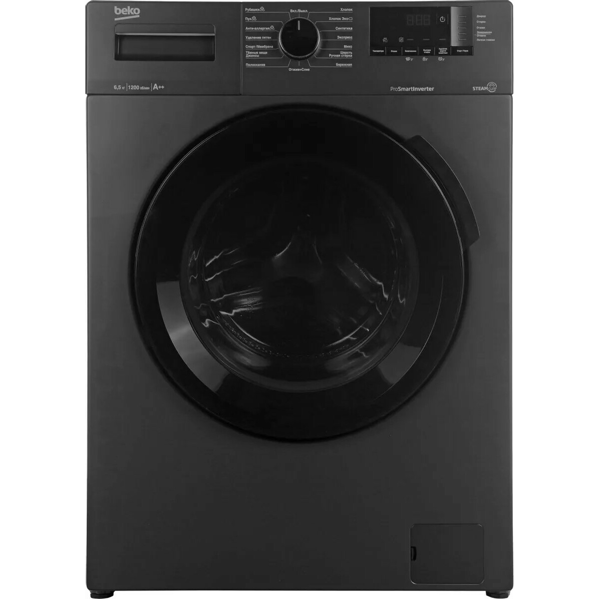 Стиральная машина Beko WSPE6H612A (Цвет: Anthracite)