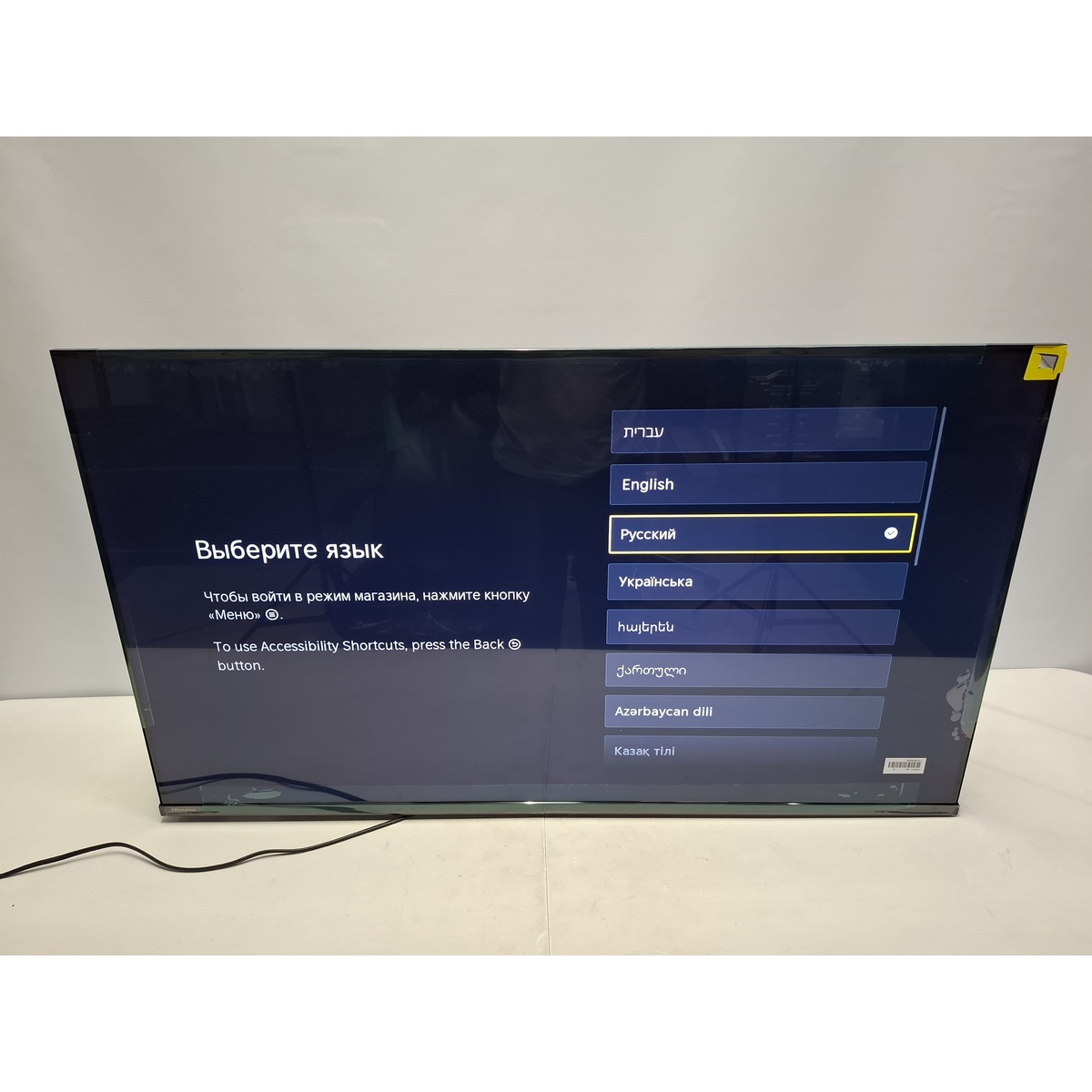 Телевизор Hisense 43" 43E7S, черный