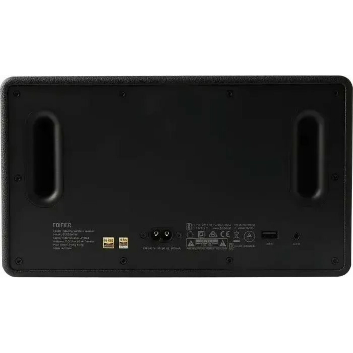 Колонки Edifier ES300 2.1, черный 