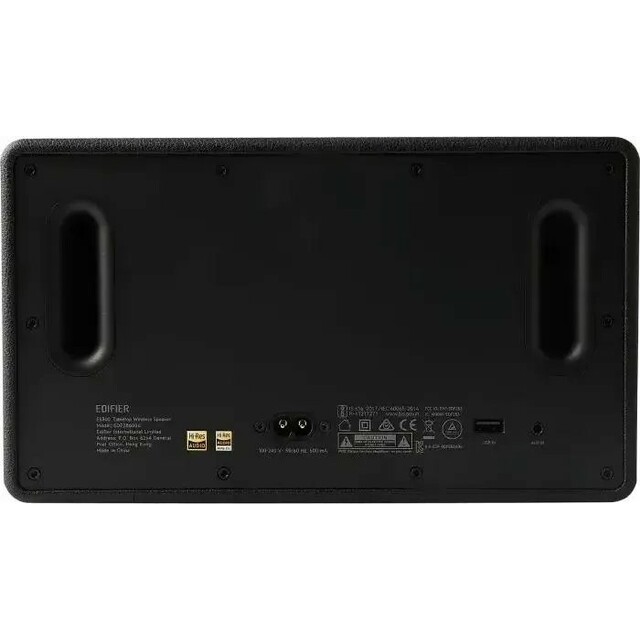 Колонки Edifier ES300 2.1, черный 