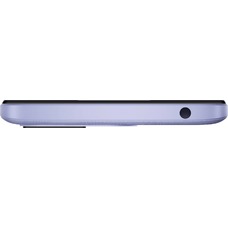 Смартфон Xiaomi Redmi 12C 4/128Gb (Цвет: Lavender Purple)